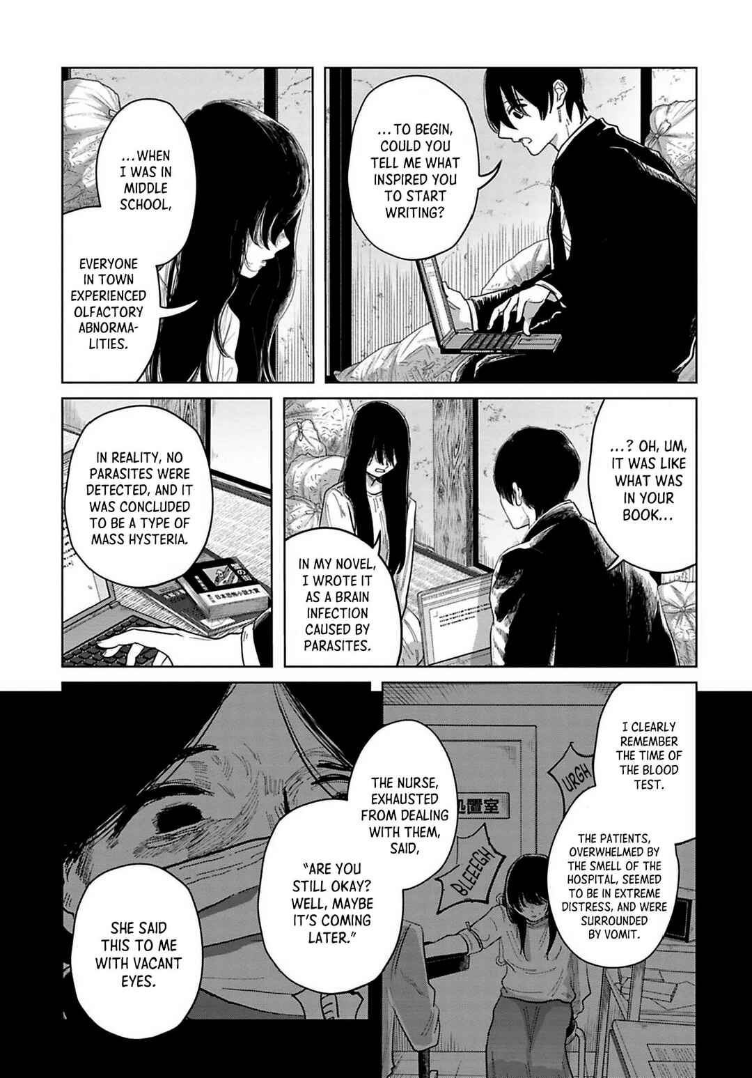 Page 7 Chapter 5 Kanjuten