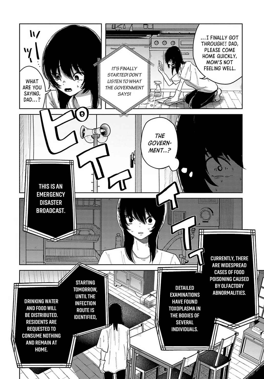 Page 10 Chapter 4 Kanjuten
