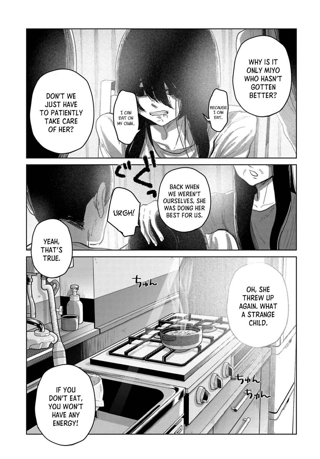 Page 15 Chapter 4 Kanjuten