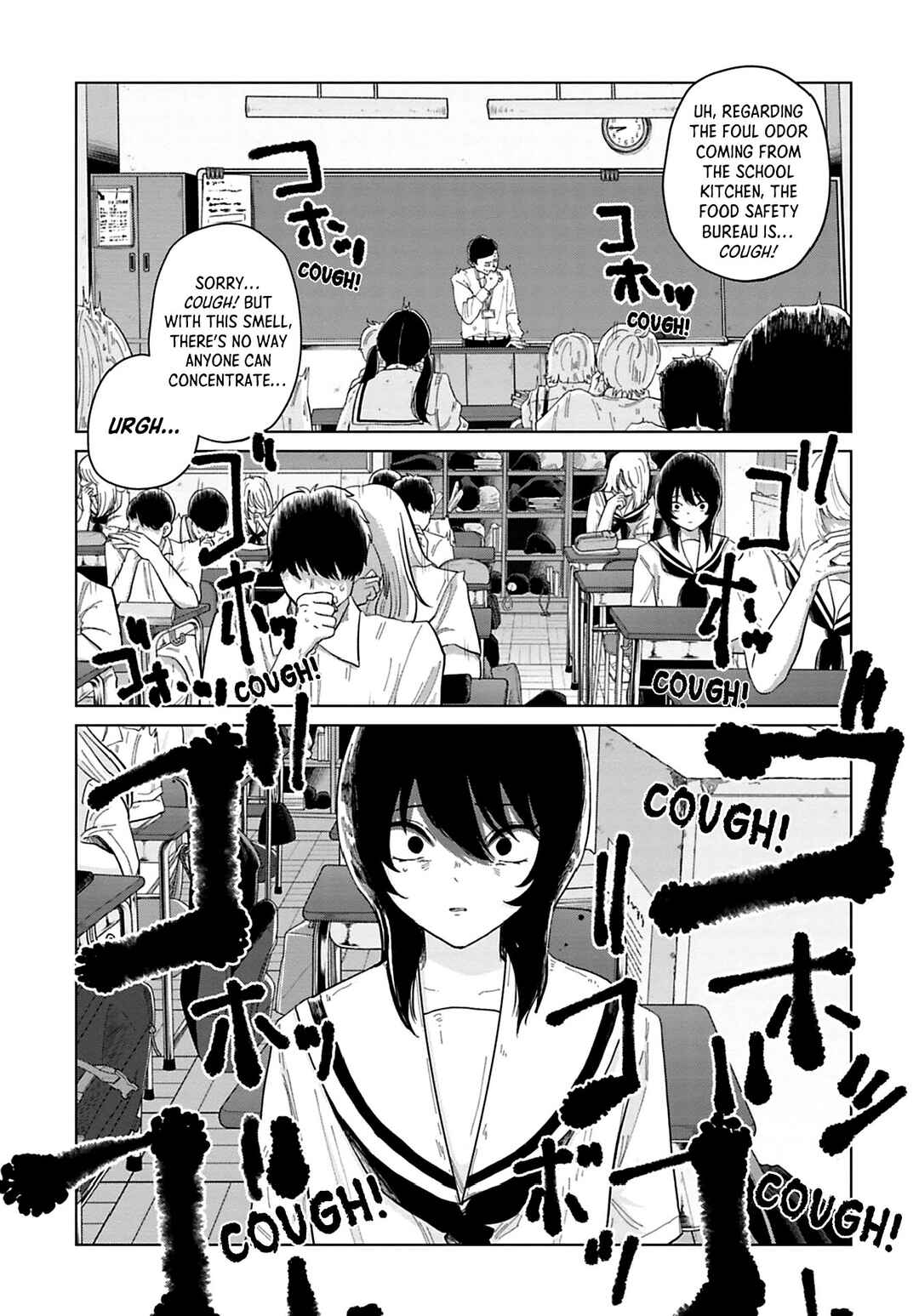 Page 3 Chapter 4 Kanjuten