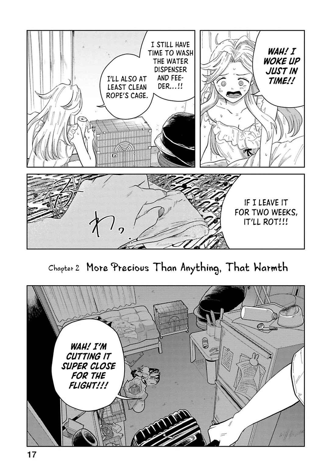 Page 1 Chapter 2 Kanjuten