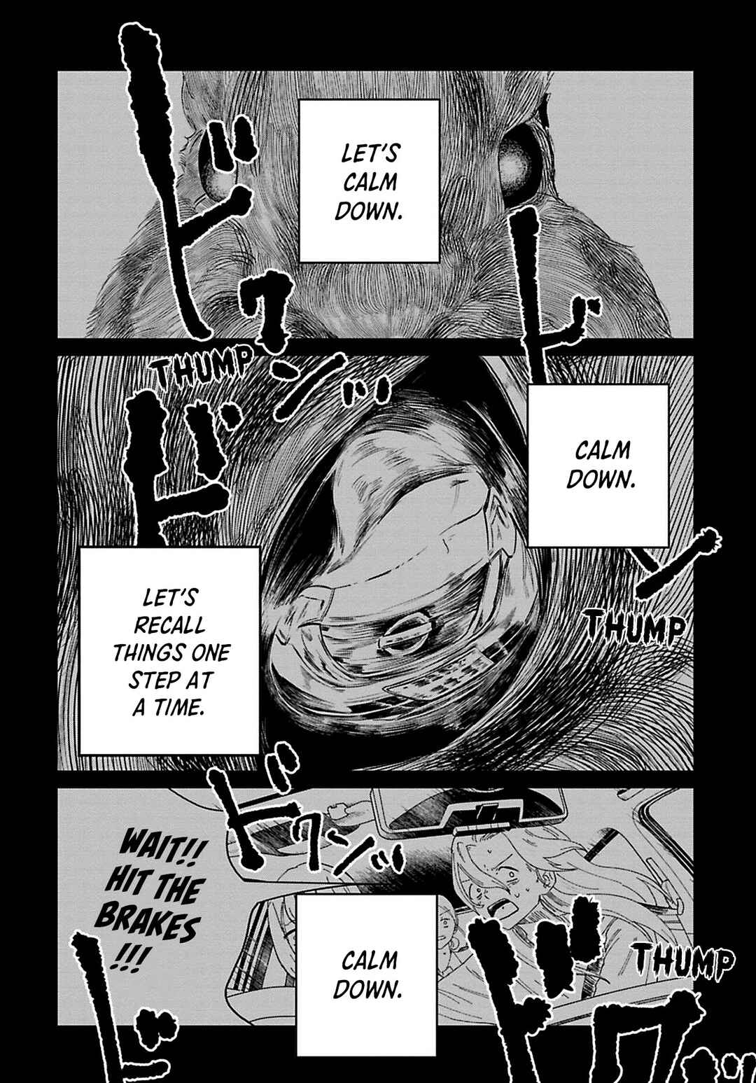 Page 10 Chapter 2 Kanjuten