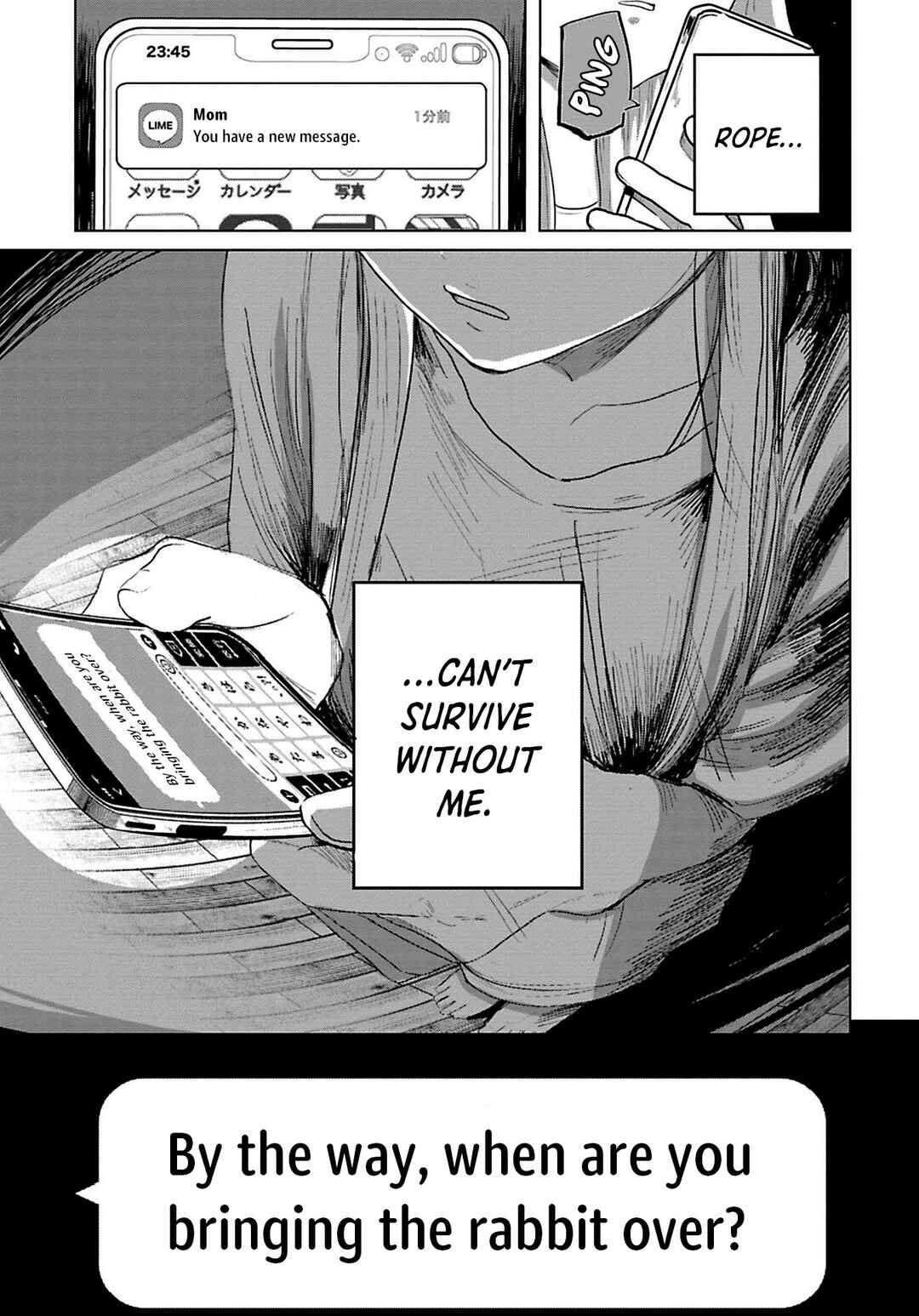 Page 11 Chapter 2 Kanjuten