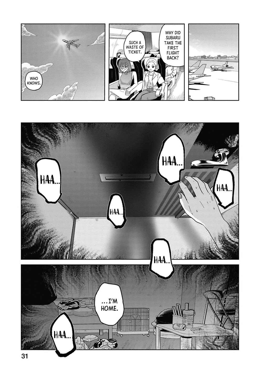 Page 15 Chapter 2 Kanjuten