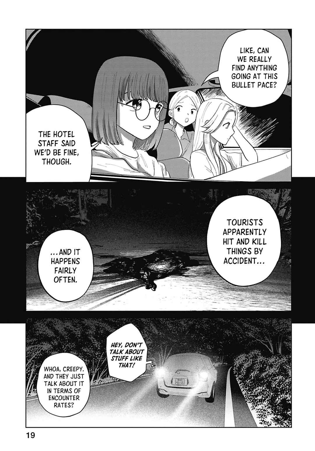 Page 3 Chapter 2 Kanjuten