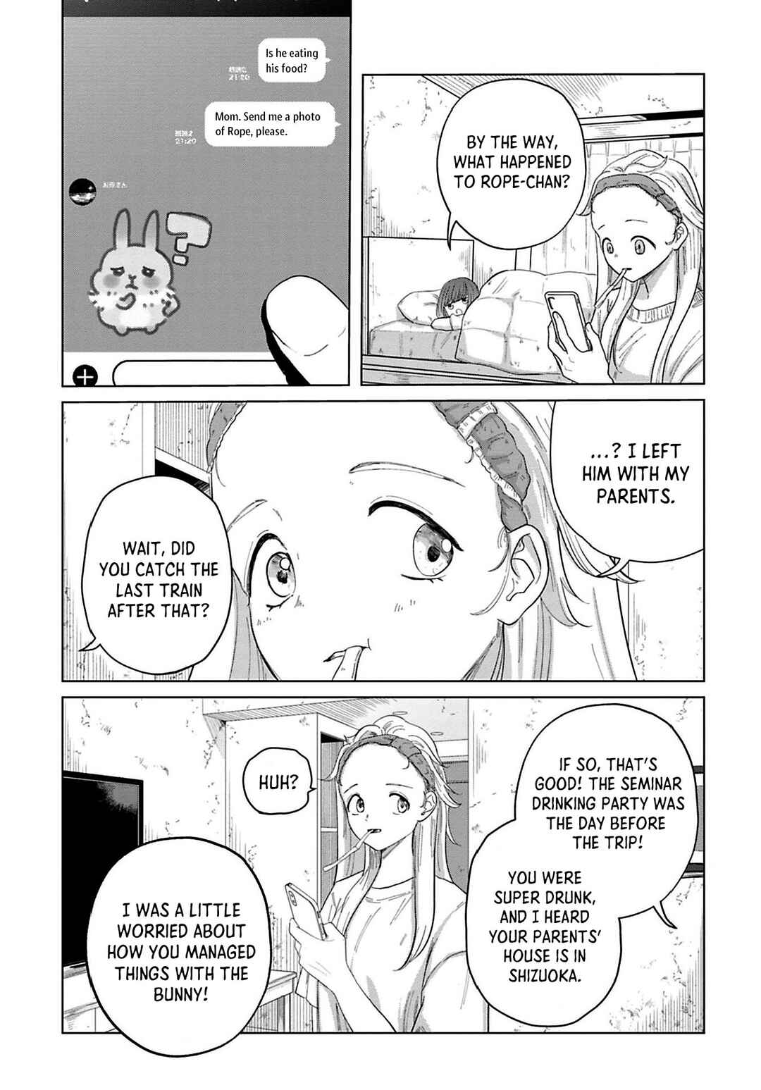Page 7 Chapter 2 Kanjuten