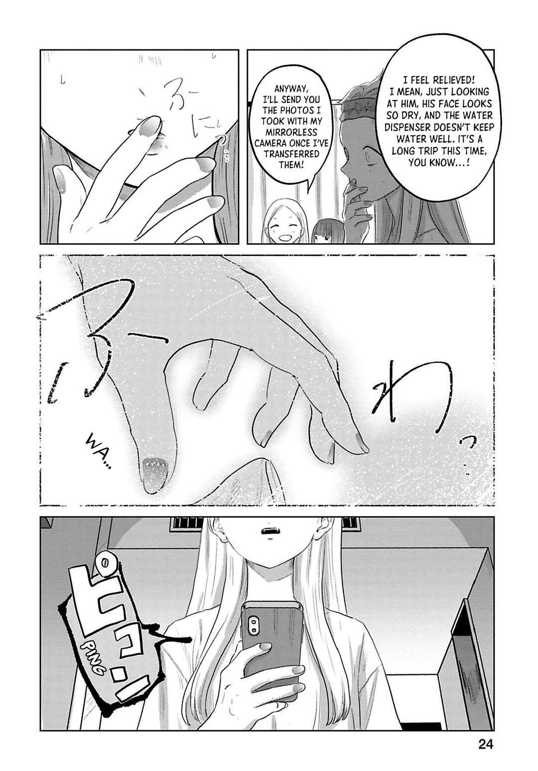 Page 8 Chapter 2 Kanjuten