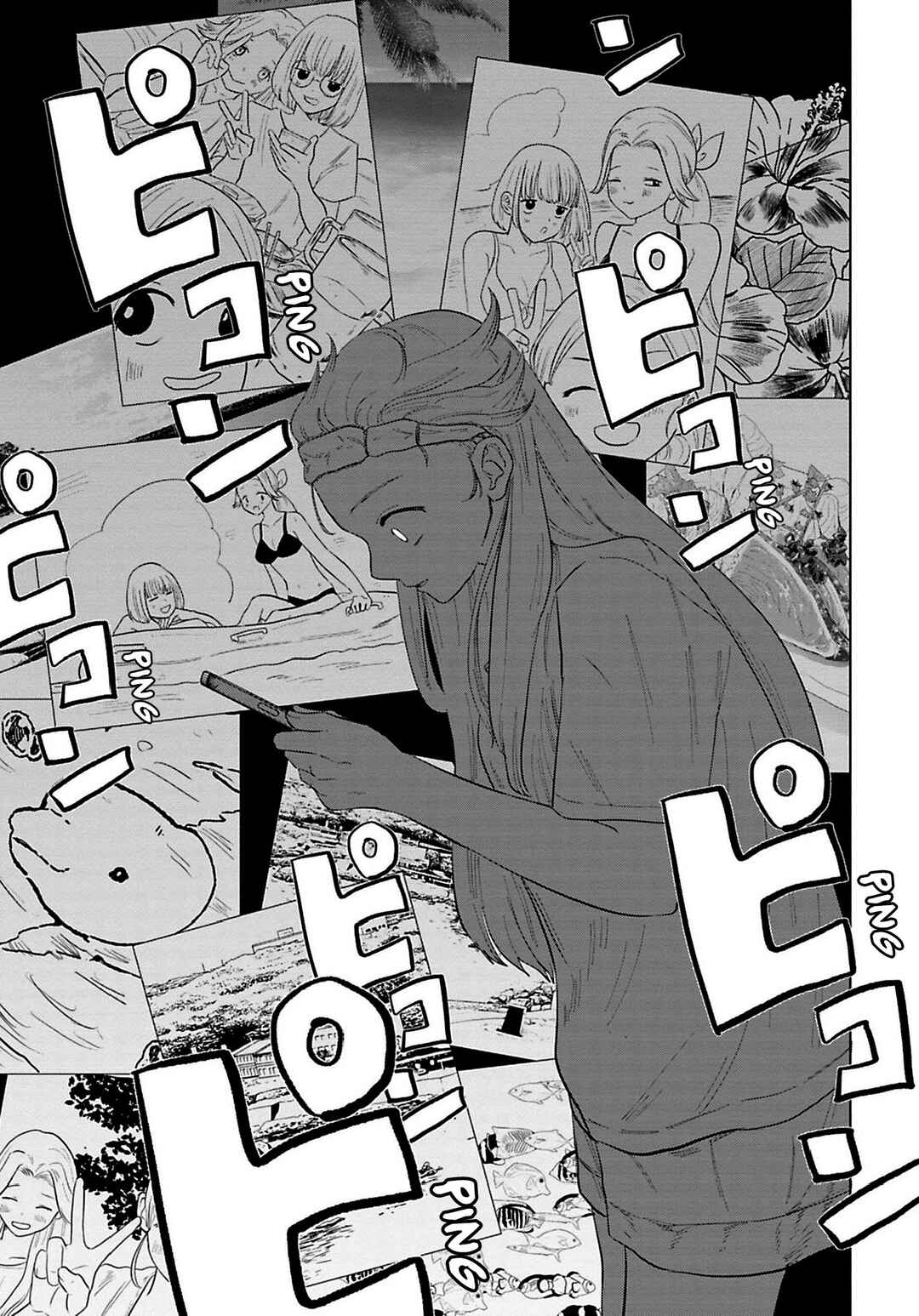 Page 9 Chapter 2 Kanjuten