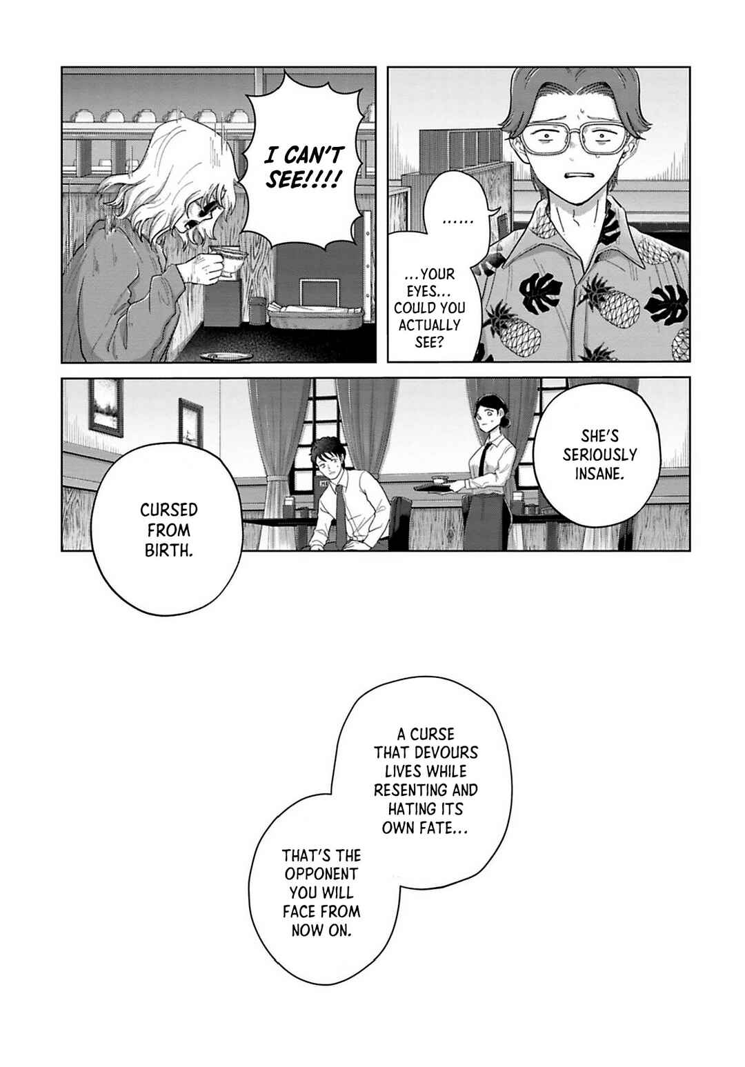Page 15 Chapter 9 Kanjuten