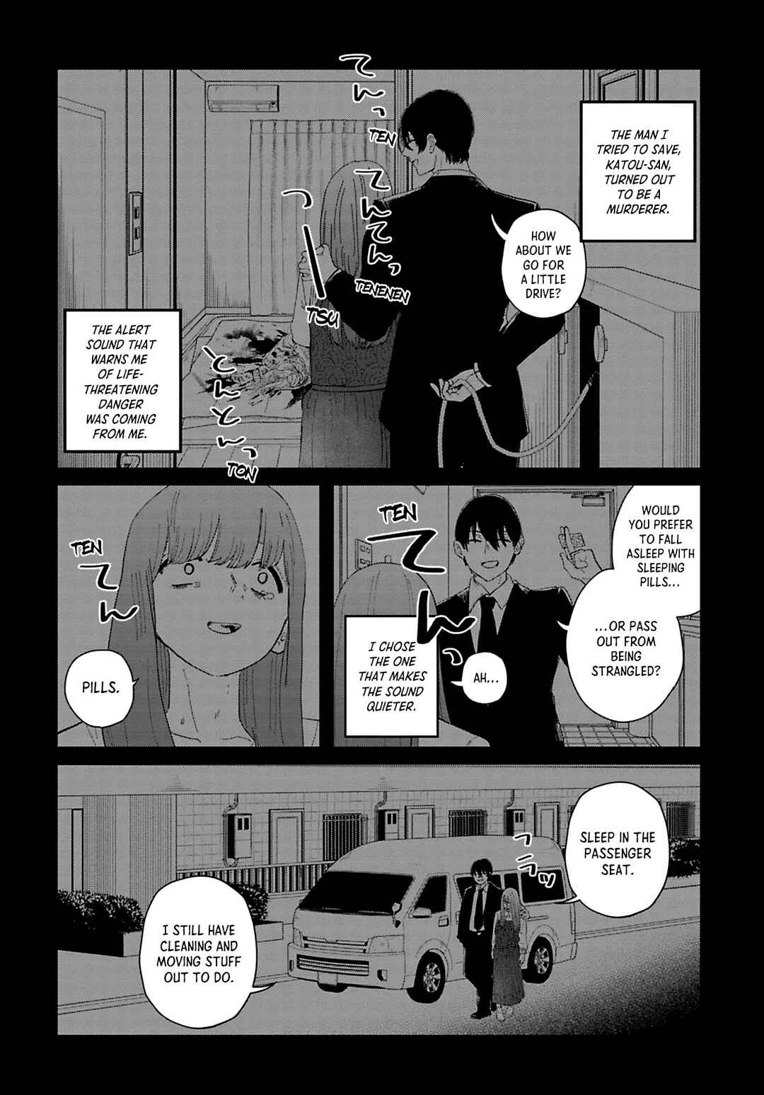 Page 4 Chapter 9 Kanjuten