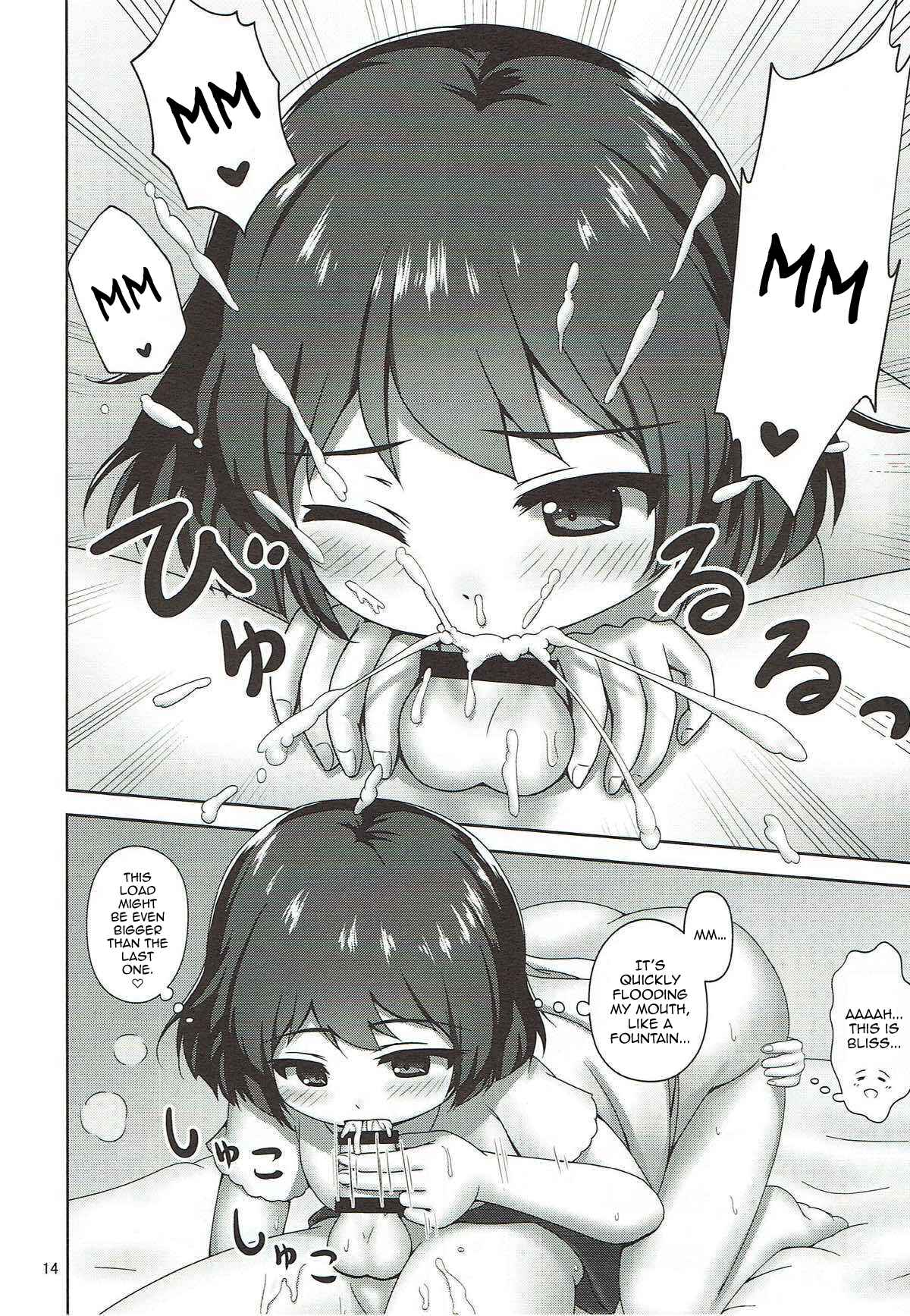 Page 13 Chapter Unknown_7260 GIRLS und PANZER - Yuuki-chan ni Shiboritorareru Hon (Doujinshi)