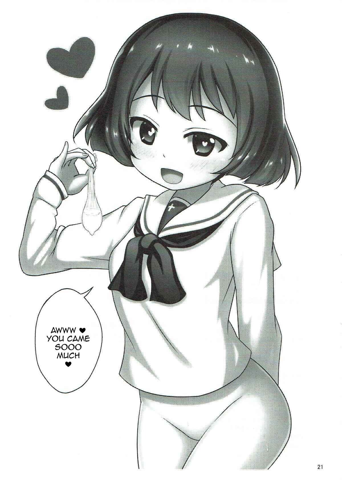 Page 20 Chapter Unknown_7260 GIRLS und PANZER - Yuuki-chan ni Shiboritorareru Hon (Doujinshi)