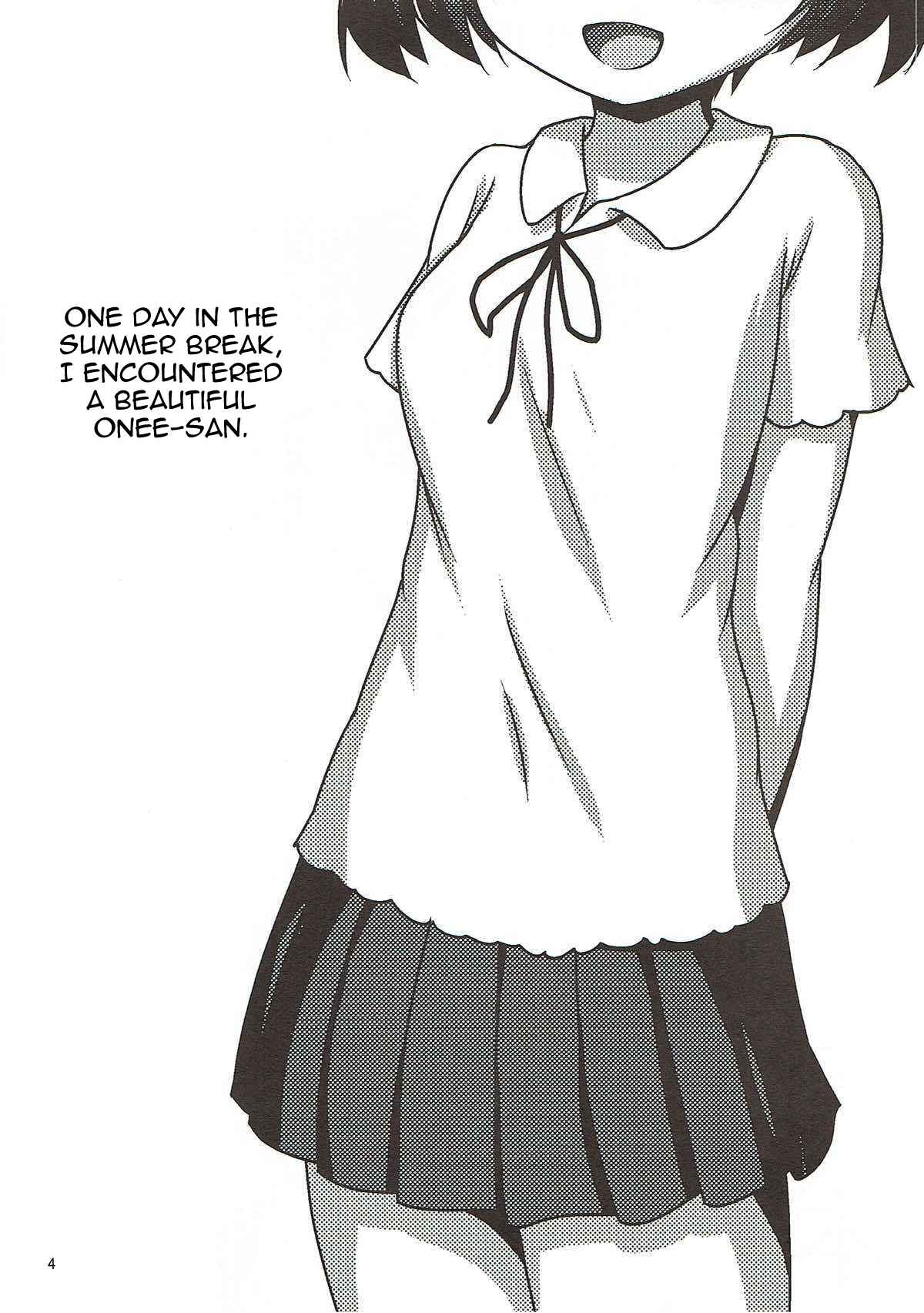 Page 3 Chapter Unknown_7260 GIRLS und PANZER - Yuuki-chan ni Shiboritorareru Hon (Doujinshi)