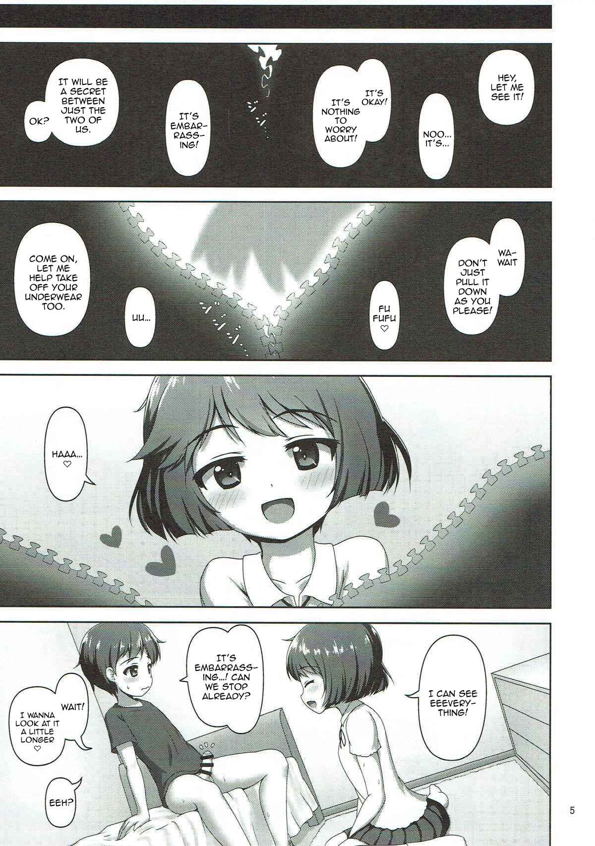 Page 4 Chapter Unknown_7260 GIRLS und PANZER - Yuuki-chan ni Shiboritorareru Hon (Doujinshi)