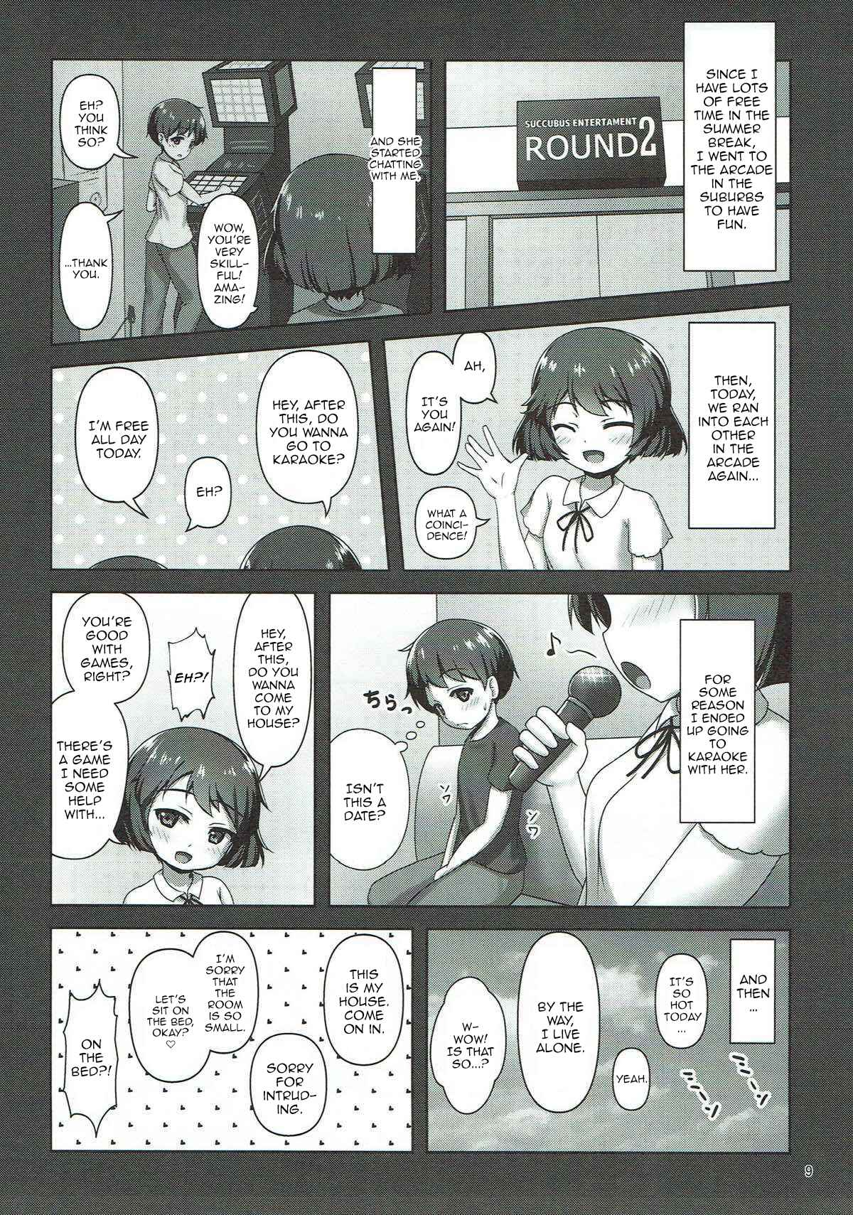 Page 8 Chapter Unknown_7260 GIRLS und PANZER - Yuuki-chan ni Shiboritorareru Hon (Doujinshi)