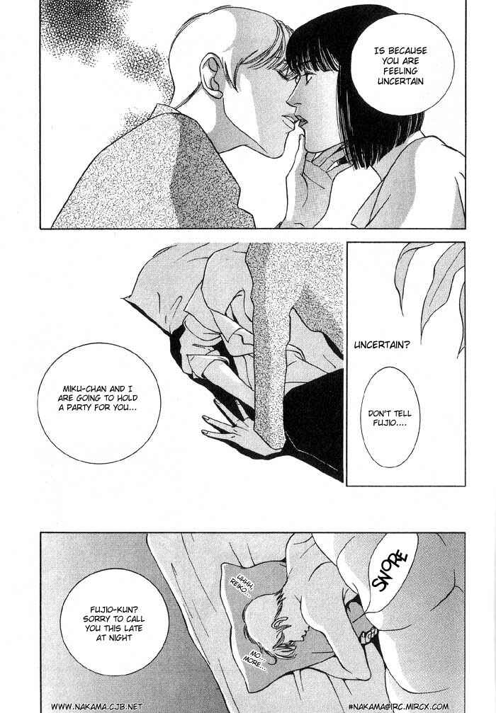 Page 17 Chapter 4 The Limits that Desire Allows Us