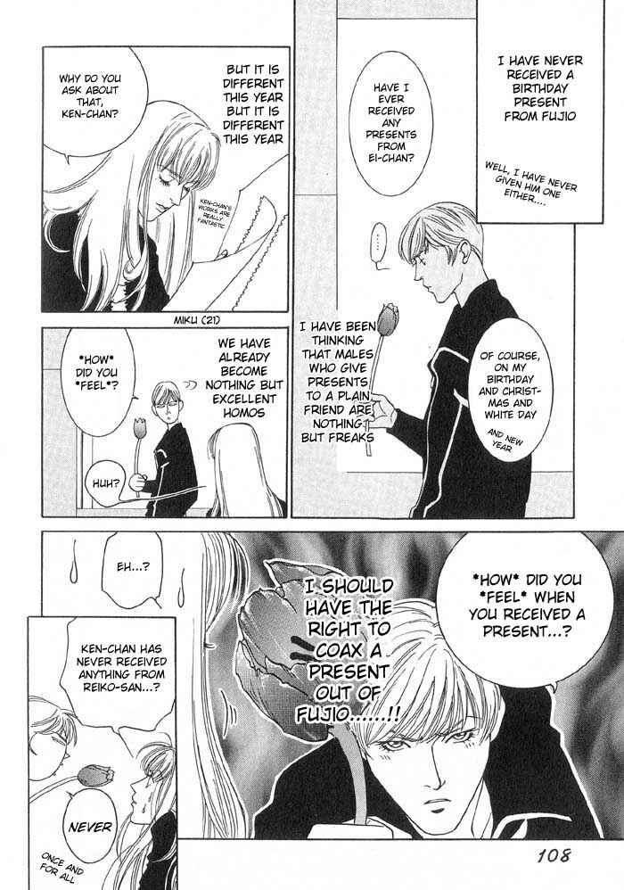Page 4 Chapter 4 The Limits that Desire Allows Us