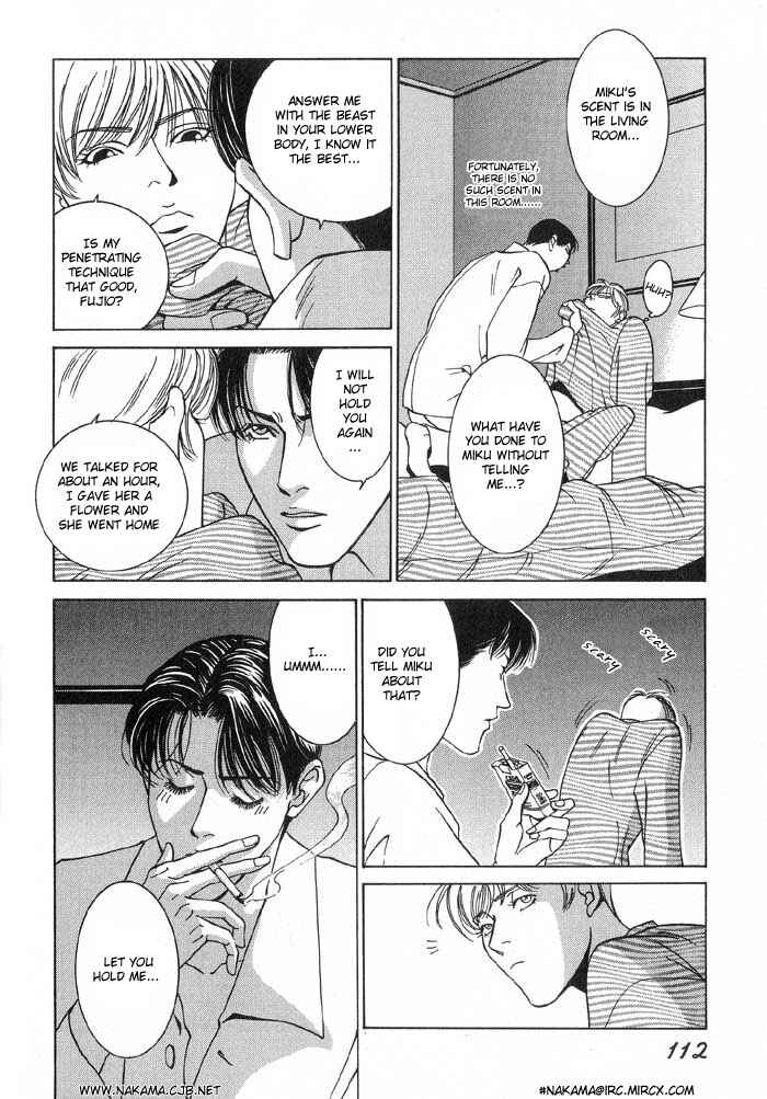 Page 8 Chapter 4 The Limits that Desire Allows Us