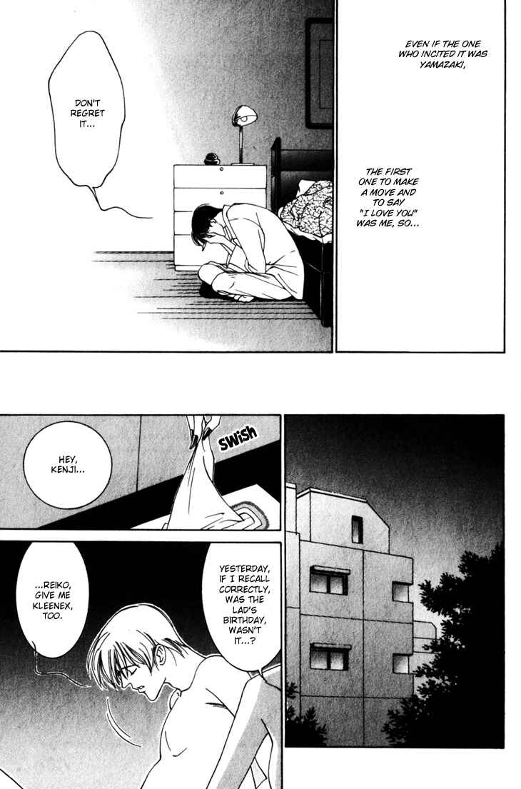 Page 14 Chapter 8 The Limits that Desire Allows Us