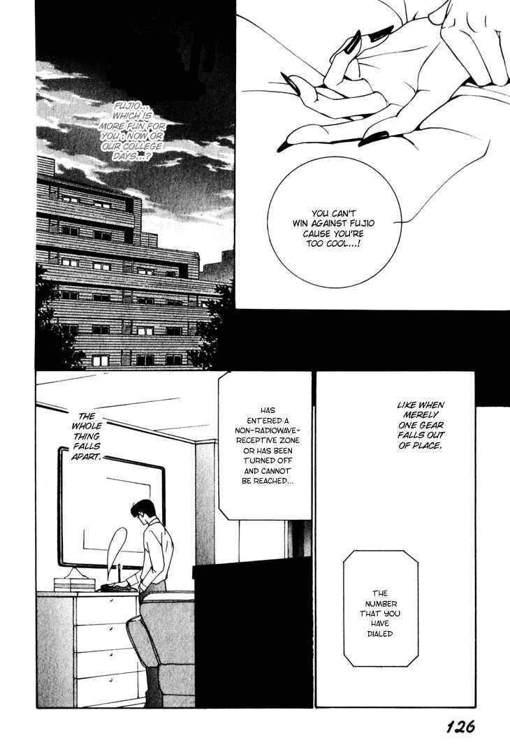 Page 19 Chapter 8 The Limits that Desire Allows Us
