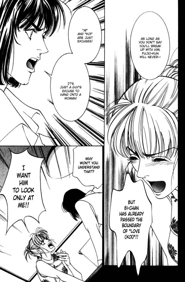 Page 28 Chapter 8 The Limits that Desire Allows Us