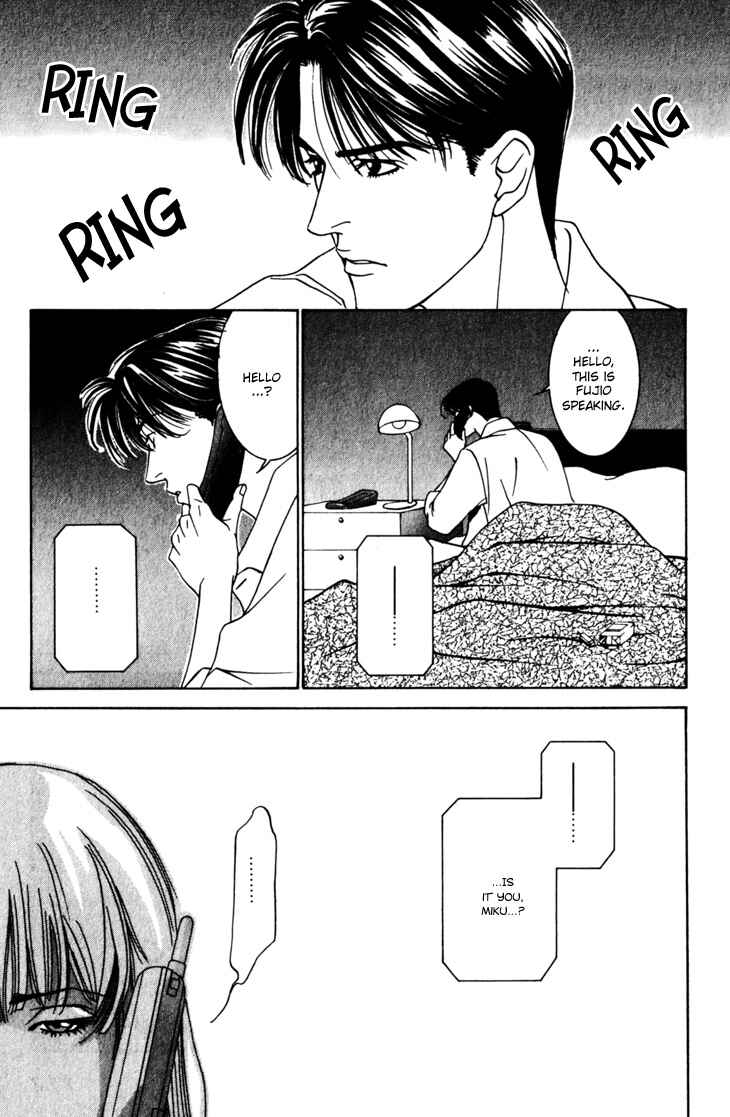 Page 4 Chapter 8 The Limits that Desire Allows Us