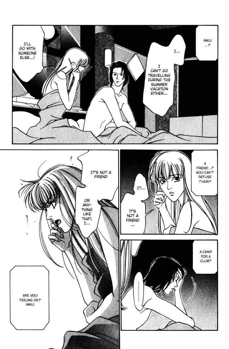 Page 6 Chapter 8 The Limits that Desire Allows Us