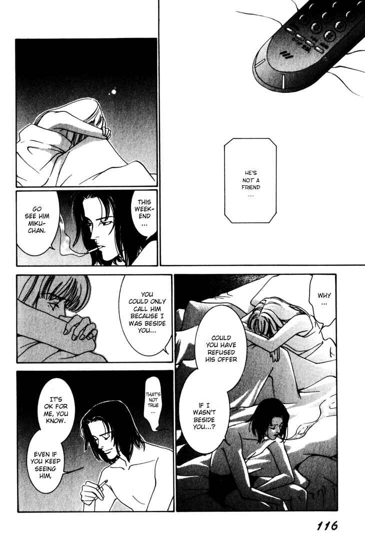 Page 9 Chapter 8 The Limits that Desire Allows Us