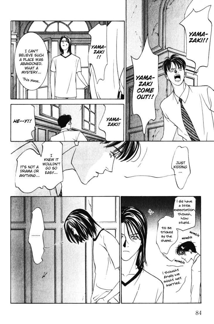 Page 18 Chapter 12 The Limits that Desire Allows Us