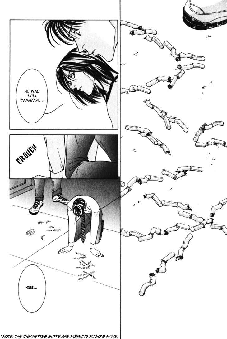 Page 20 Chapter 12 The Limits that Desire Allows Us