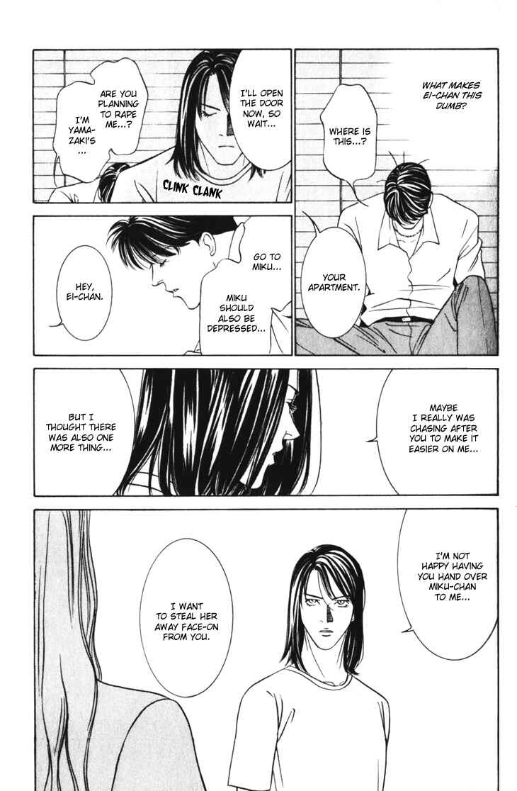 Page 27 Chapter 12 The Limits that Desire Allows Us