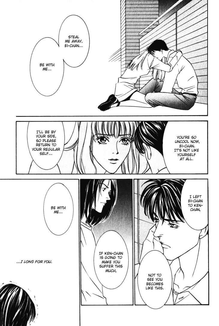 Page 29 Chapter 12 The Limits that Desire Allows Us