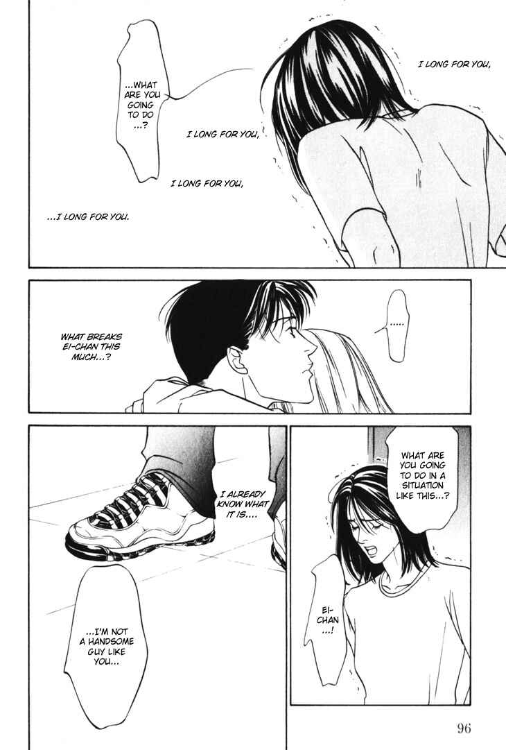 Page 30 Chapter 12 The Limits that Desire Allows Us