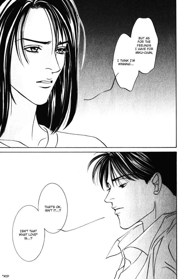 Page 31 Chapter 12 The Limits that Desire Allows Us