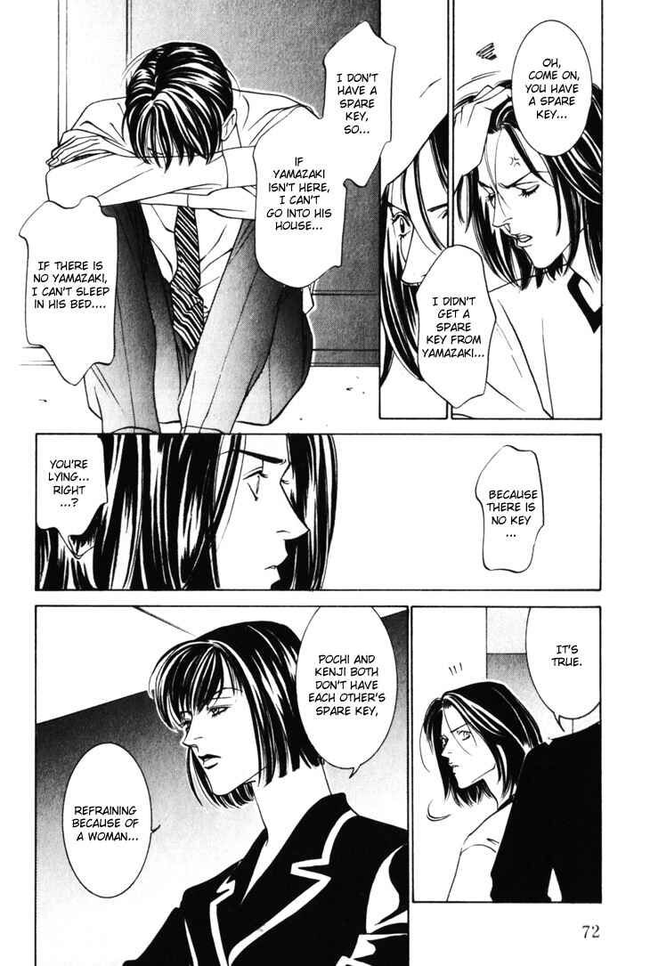 Page 6 Chapter 12 The Limits that Desire Allows Us