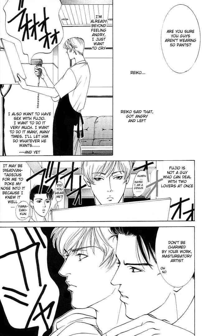 Page 10 Chapter 2 The Limits that Desire Allows Us