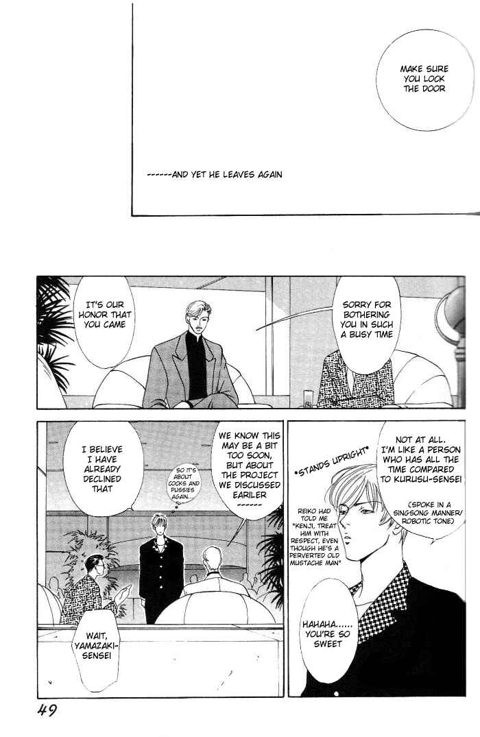 Page 15 Chapter 2 The Limits that Desire Allows Us