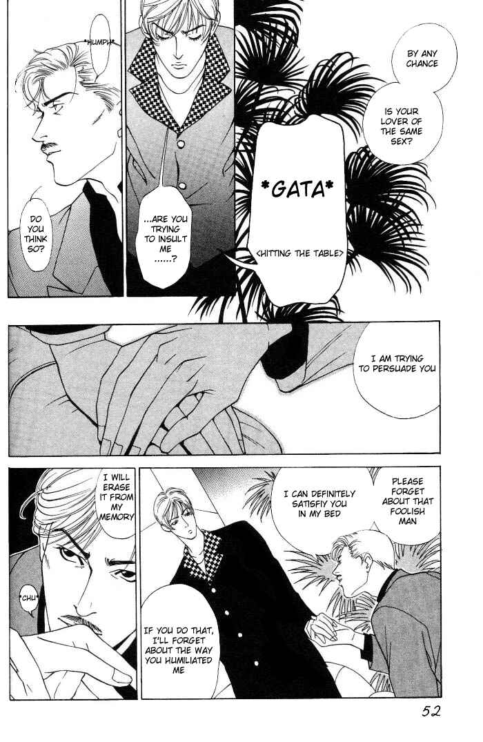 Page 18 Chapter 2 The Limits that Desire Allows Us