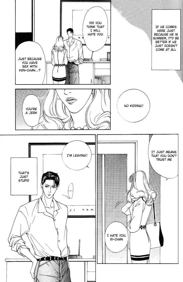 Page 21 Chapter 2 The Limits that Desire Allows Us