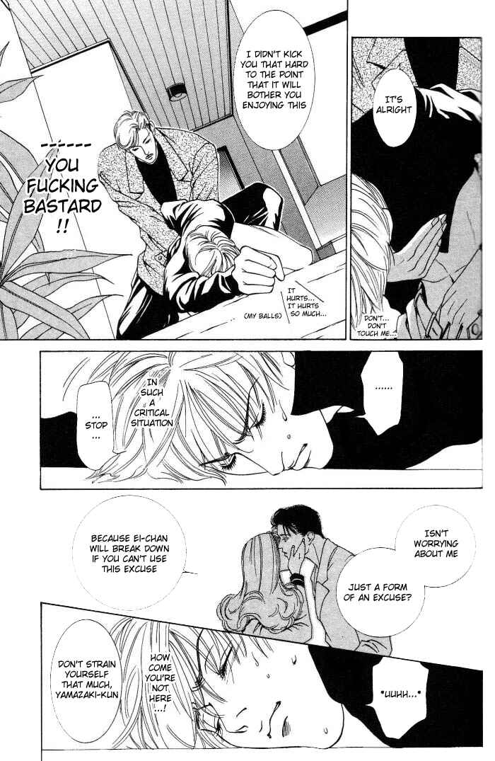 Page 25 Chapter 2 The Limits that Desire Allows Us