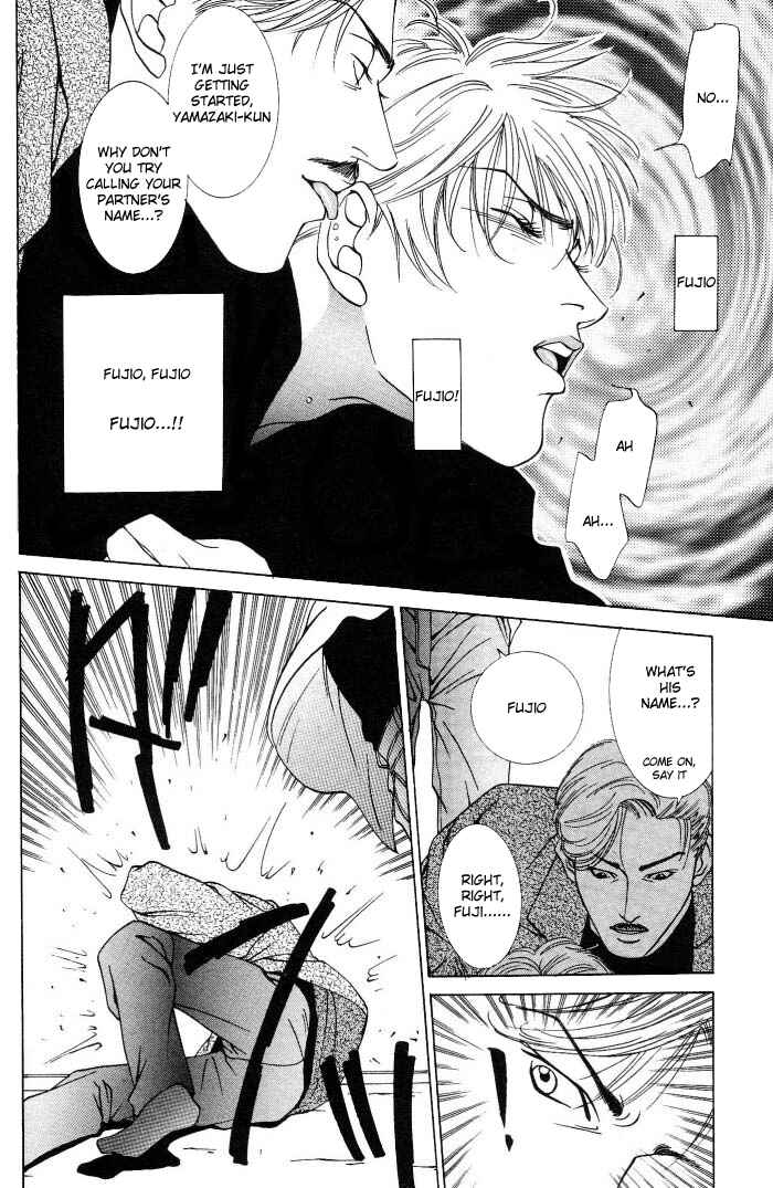 Page 26 Chapter 2 The Limits that Desire Allows Us