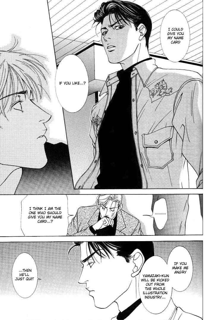 Page 27 Chapter 2 The Limits that Desire Allows Us