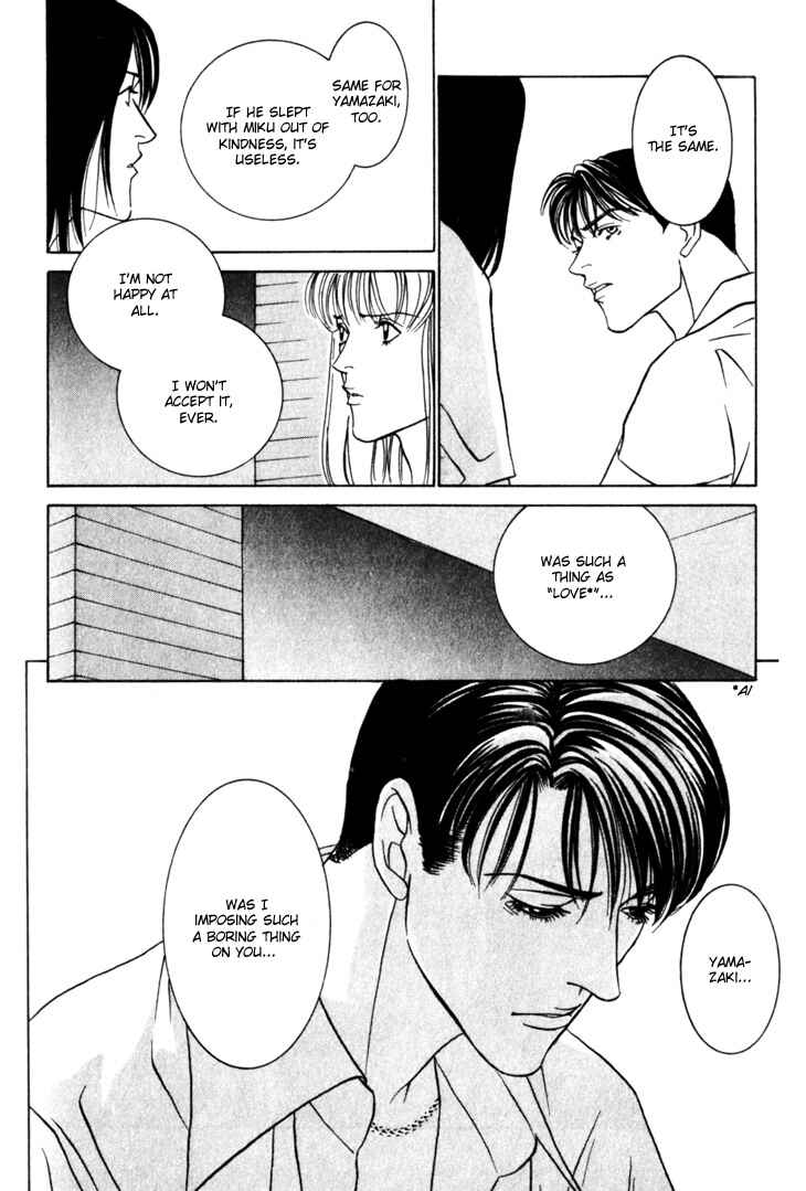 Page 10 Chapter 13 The Limits that Desire Allows Us
