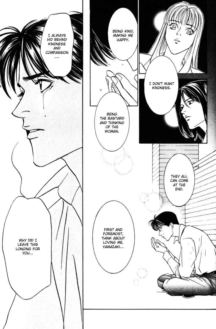 Page 11 Chapter 13 The Limits that Desire Allows Us