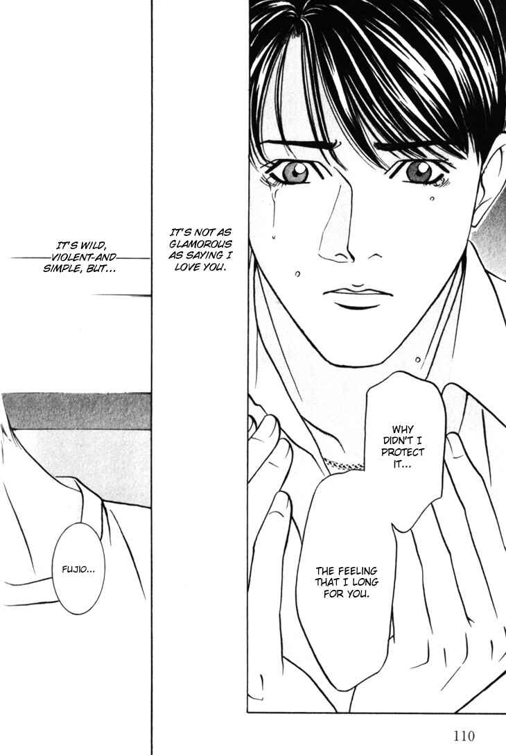 Page 12 Chapter 13 The Limits that Desire Allows Us