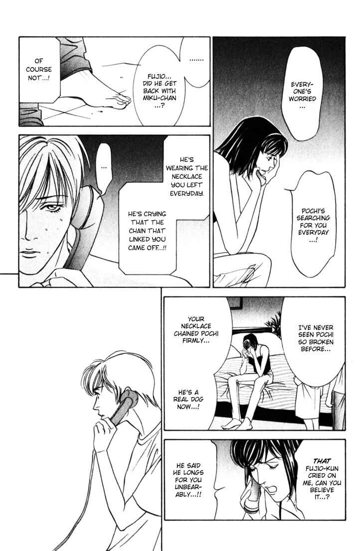 Page 19 Chapter 13 The Limits that Desire Allows Us
