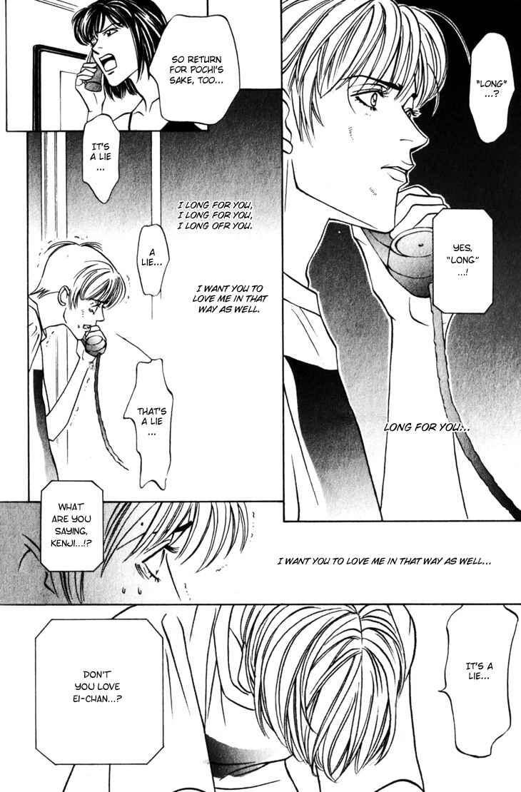 Page 20 Chapter 13 The Limits that Desire Allows Us