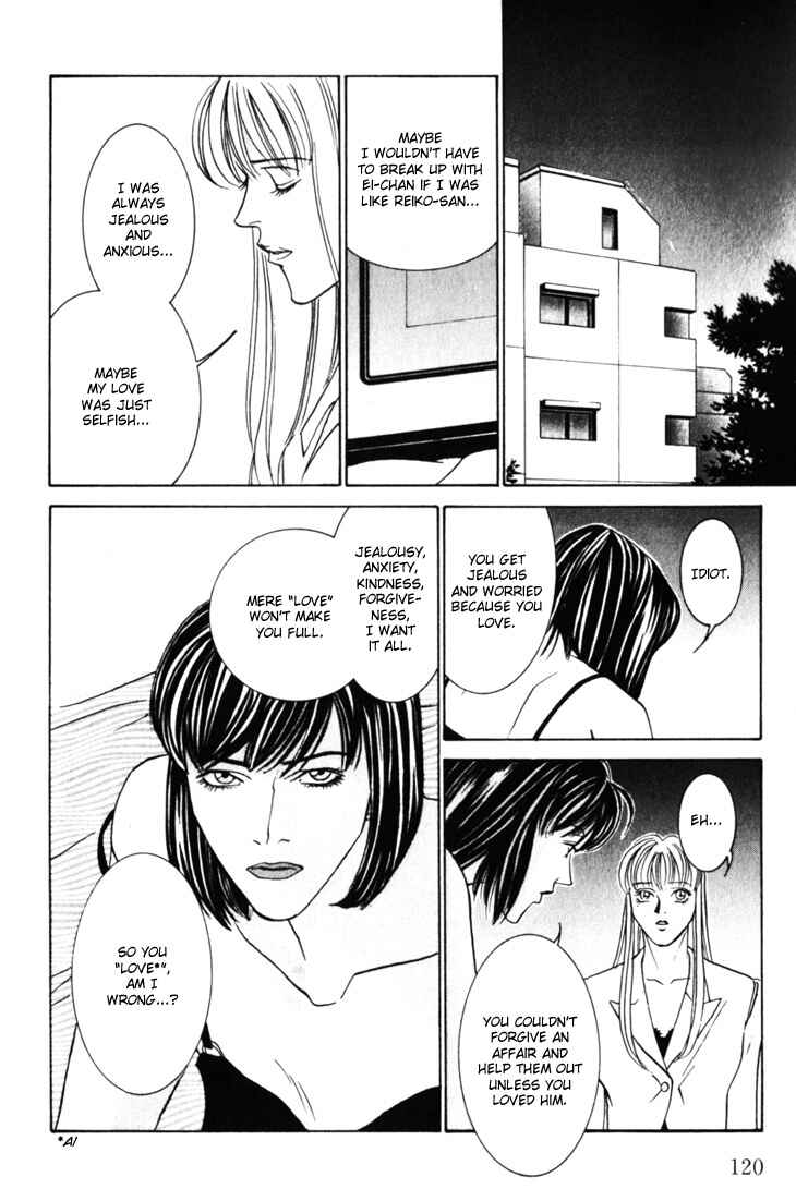 Page 22 Chapter 13 The Limits that Desire Allows Us