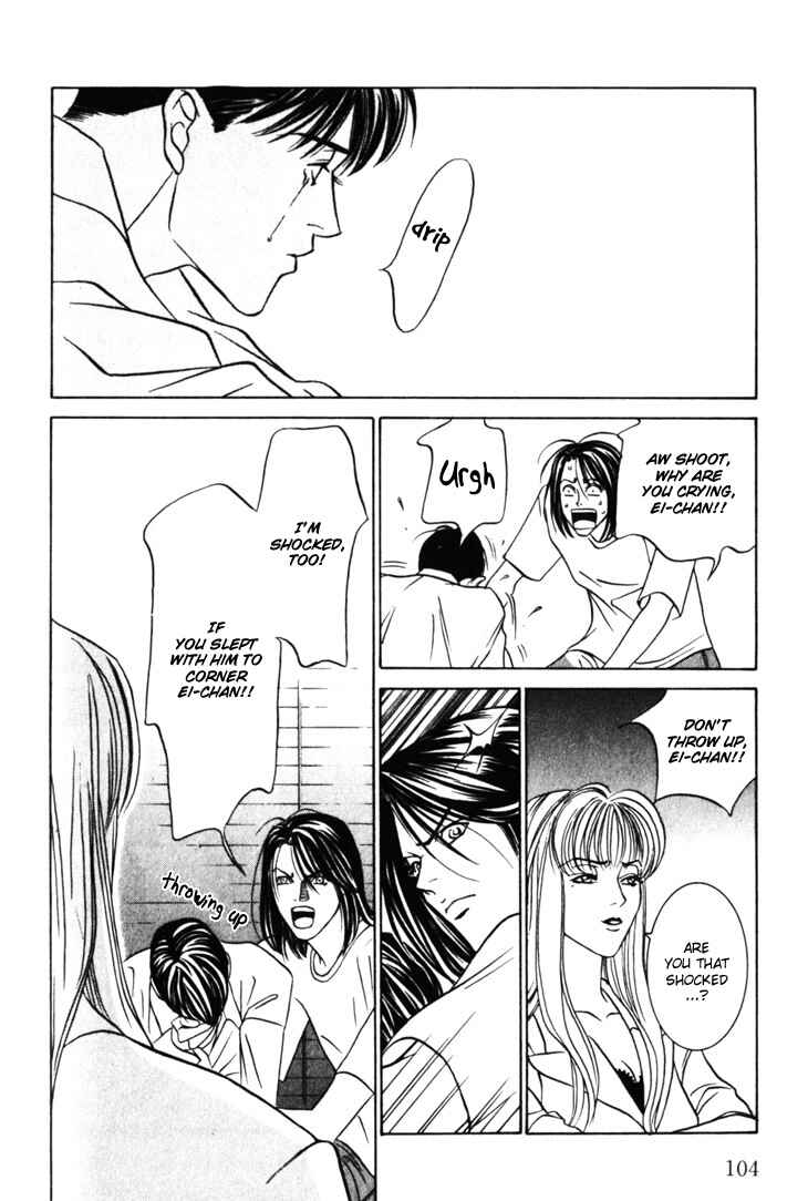 Page 6 Chapter 13 The Limits that Desire Allows Us