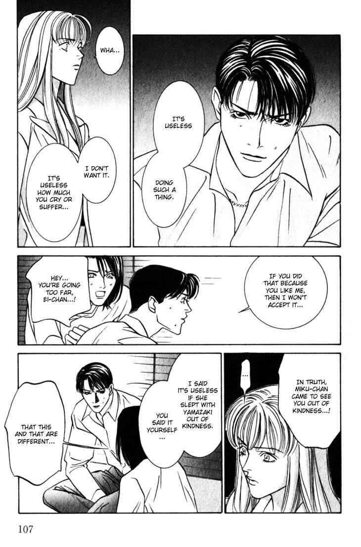 Page 9 Chapter 13 The Limits that Desire Allows Us